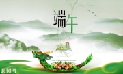 推薦圖2.jpg